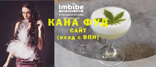 прущий лед Бугульма