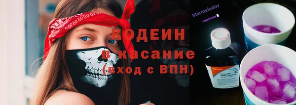 герыч Верхний Тагил