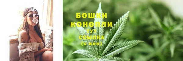 мефедрон VHQ Верея
