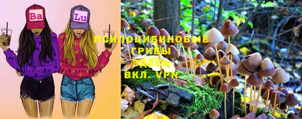 мефедрон VHQ Верея