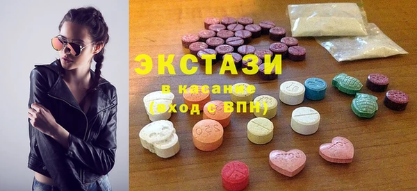 герыч Верхний Тагил