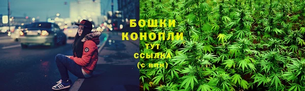 мефедрон VHQ Верея
