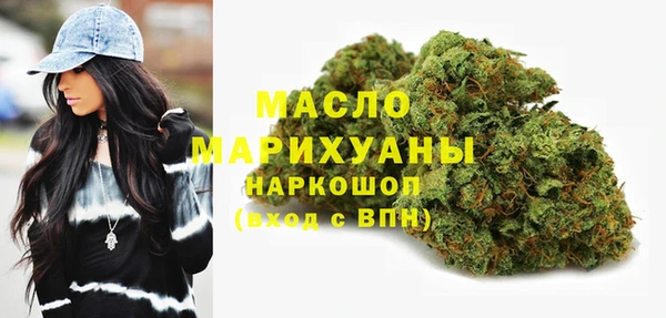 прущий лед Бугульма
