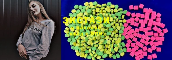 дистиллят марихуана Бородино