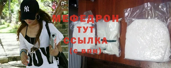 герыч Верхний Тагил