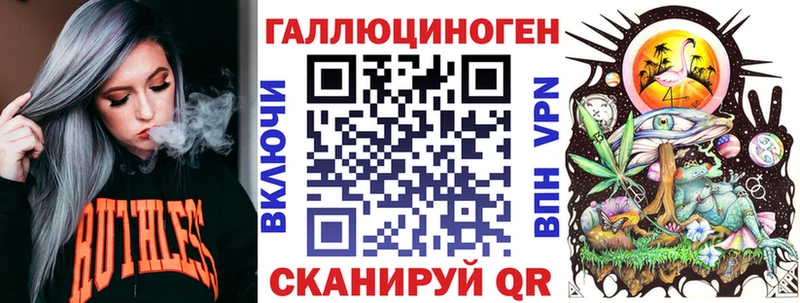 Псилоцибиновые грибы Cubensis  Купить где  Невель 
